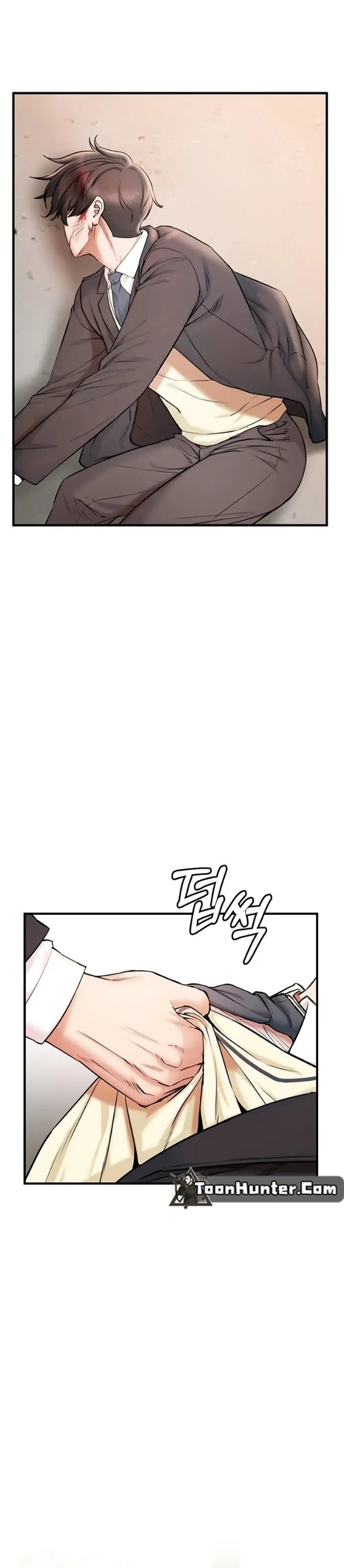 Theater Society (Circles) แปลไทย