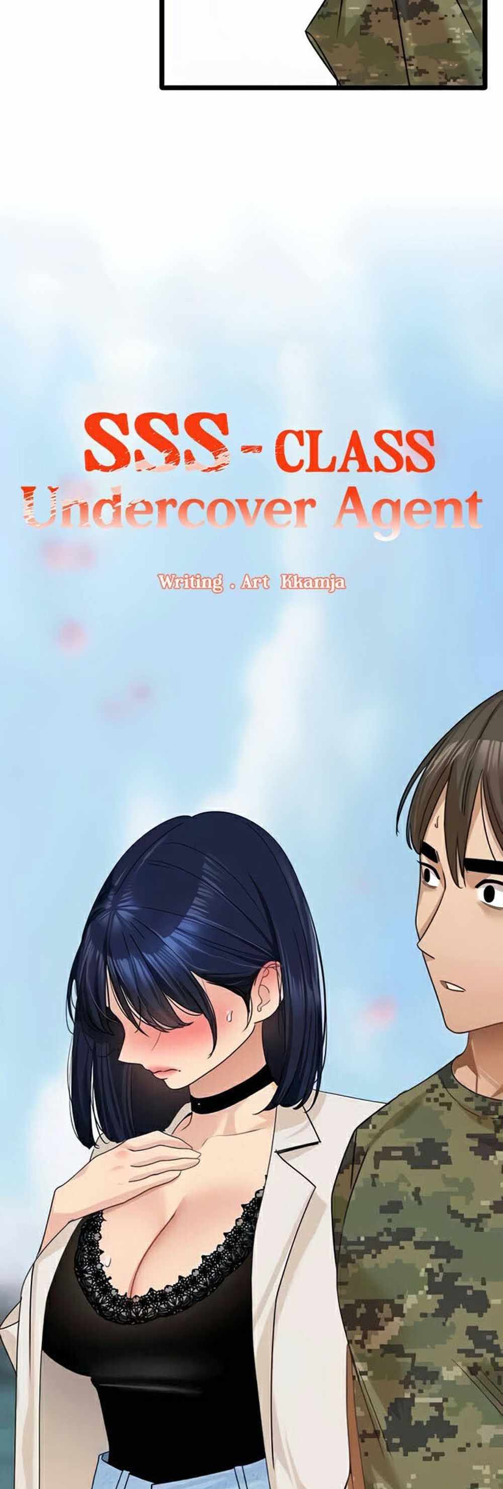 SSS-Class Undercover Agent แปลไทย