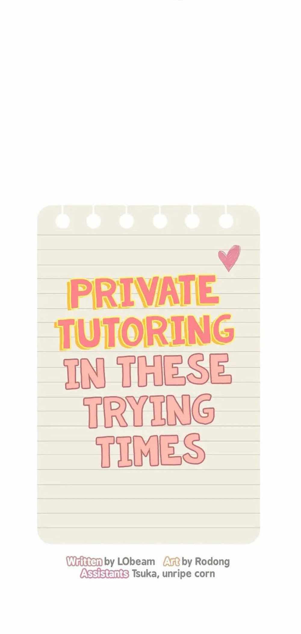 Private Tutoring in These Trying Times แปลไทย