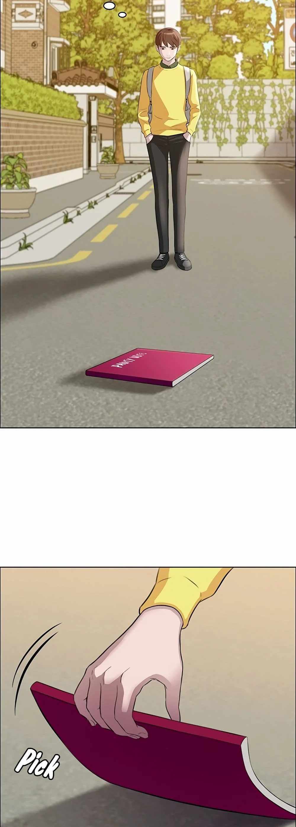 Panty Note แปลไทย