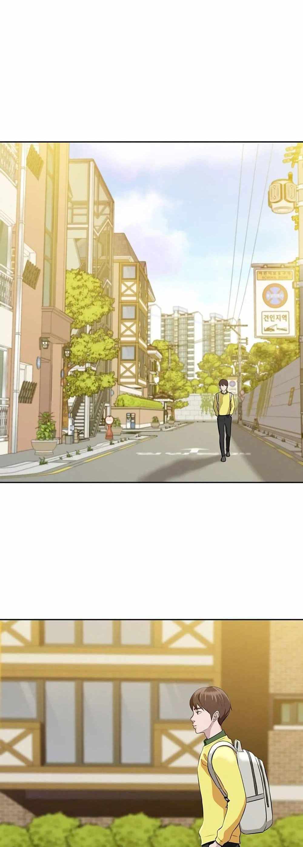 Panty Note แปลไทย