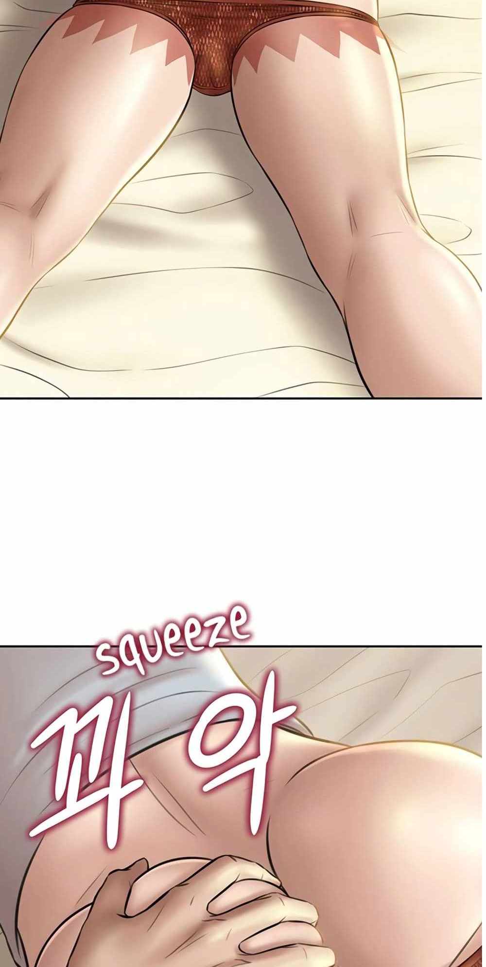 Panty Note แปลไทย