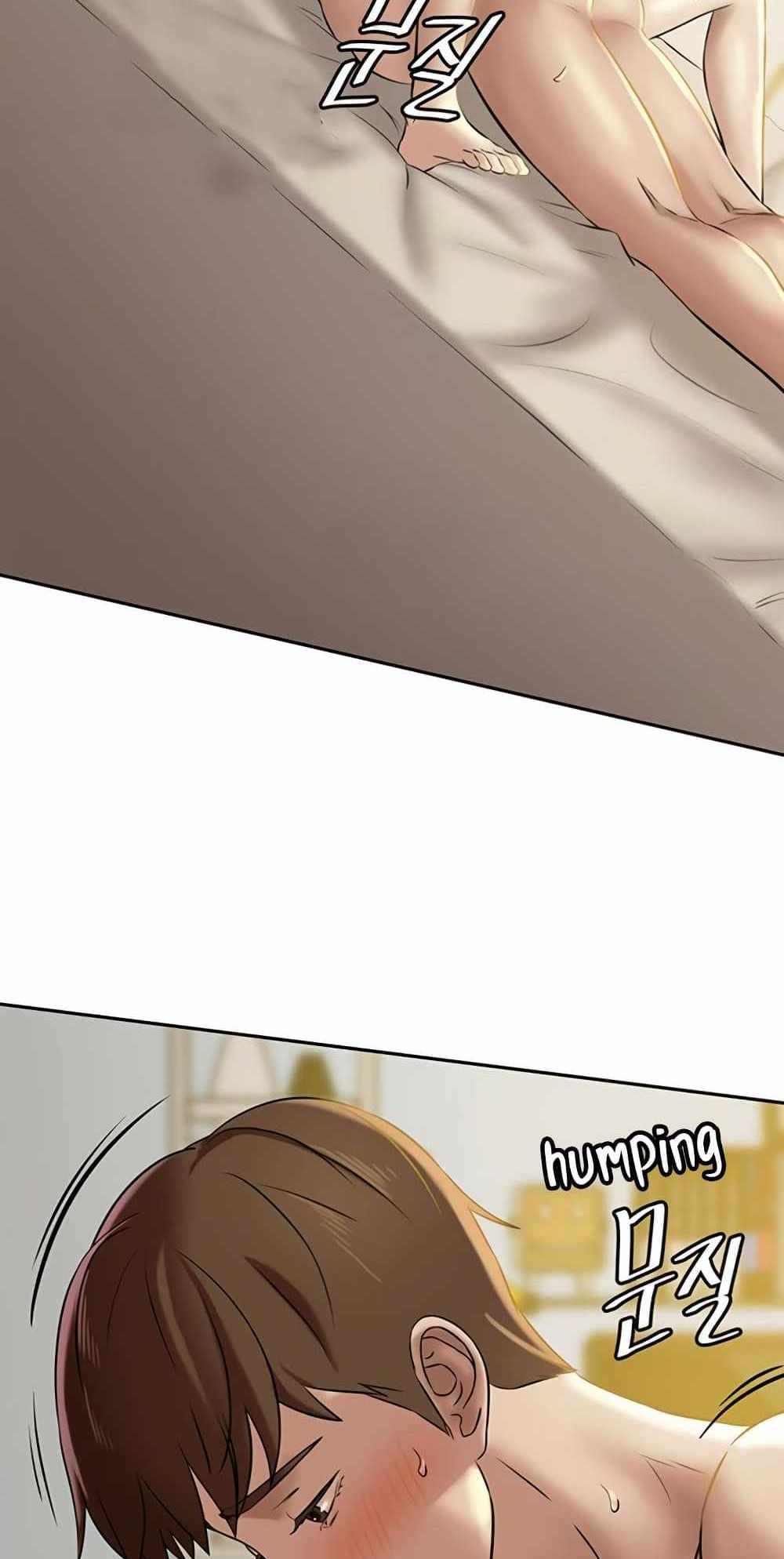 Panty Note แปลไทย