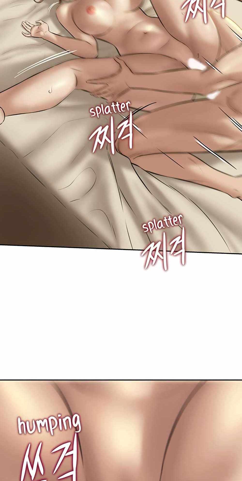 Panty Note แปลไทย