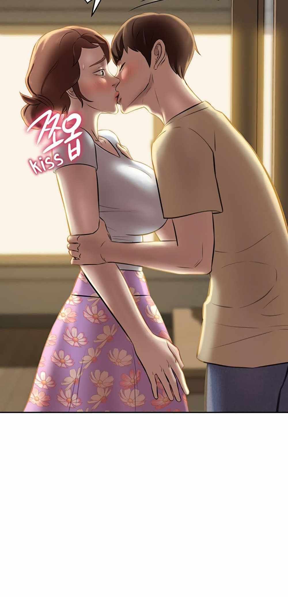 Panty Note แปลไทย