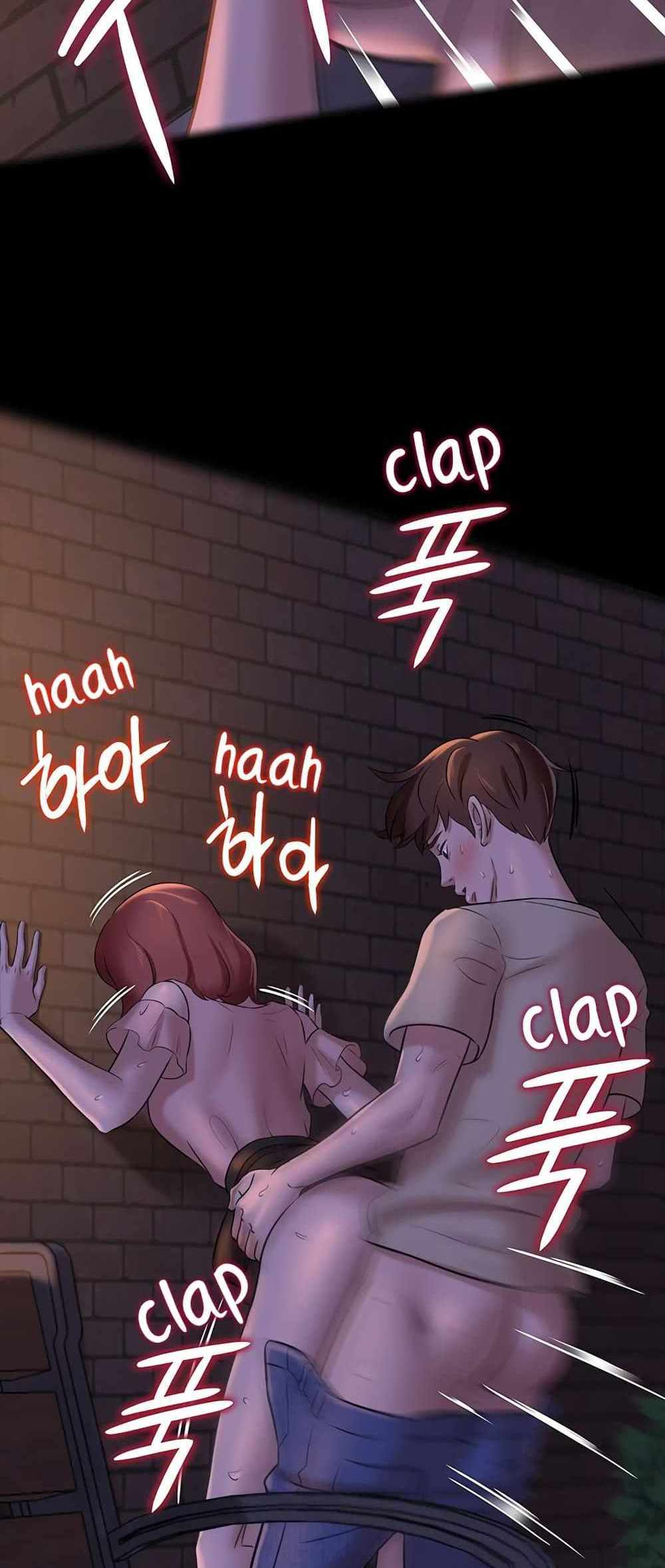 Panty Note แปลไทย
