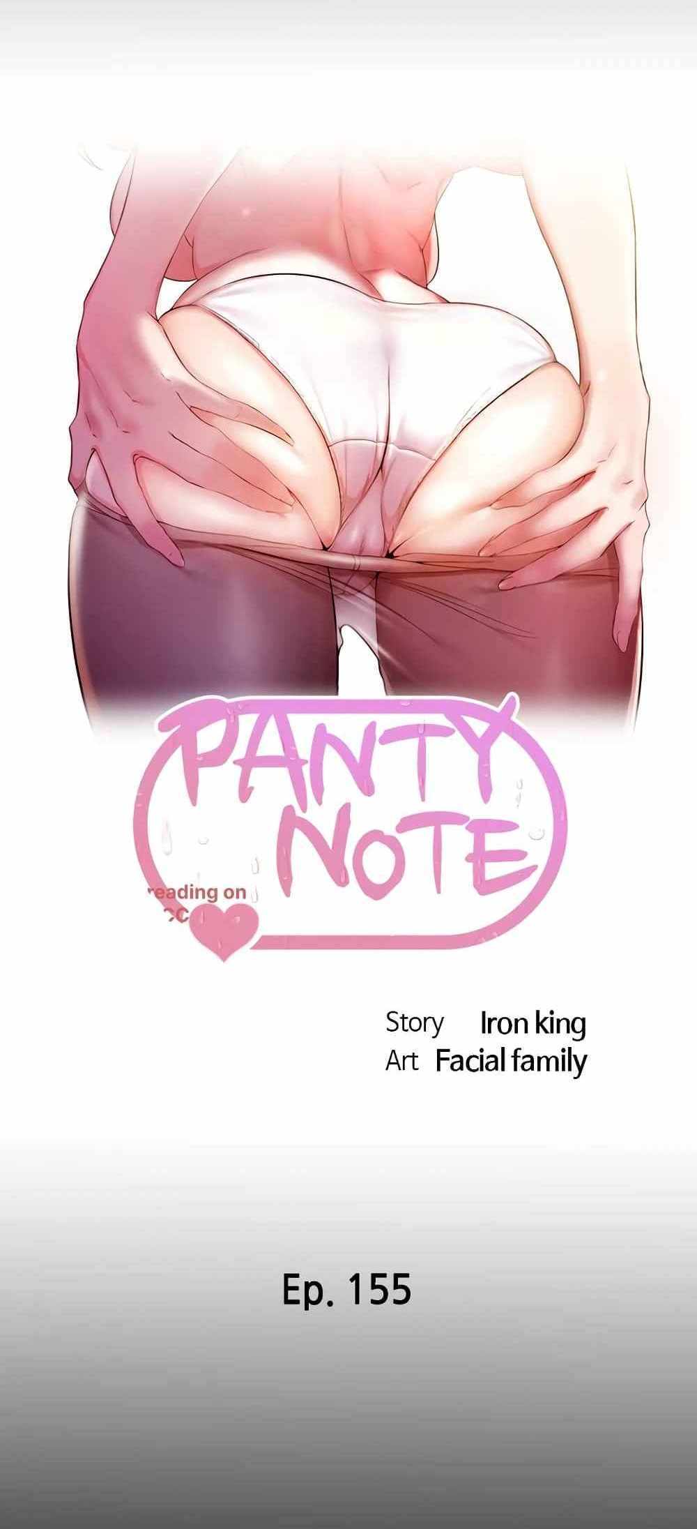 Panty Note แปลไทย