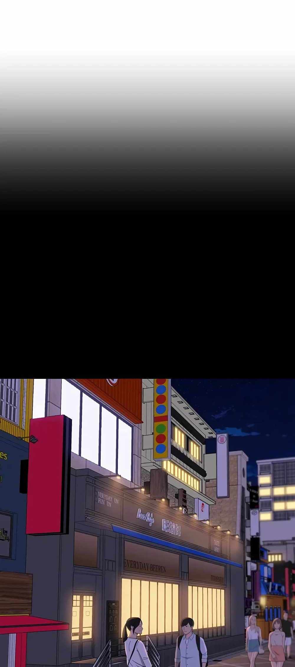 Panty Note แปลไทย