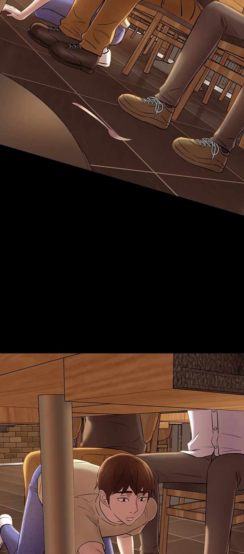 Panty Note แปลไทย