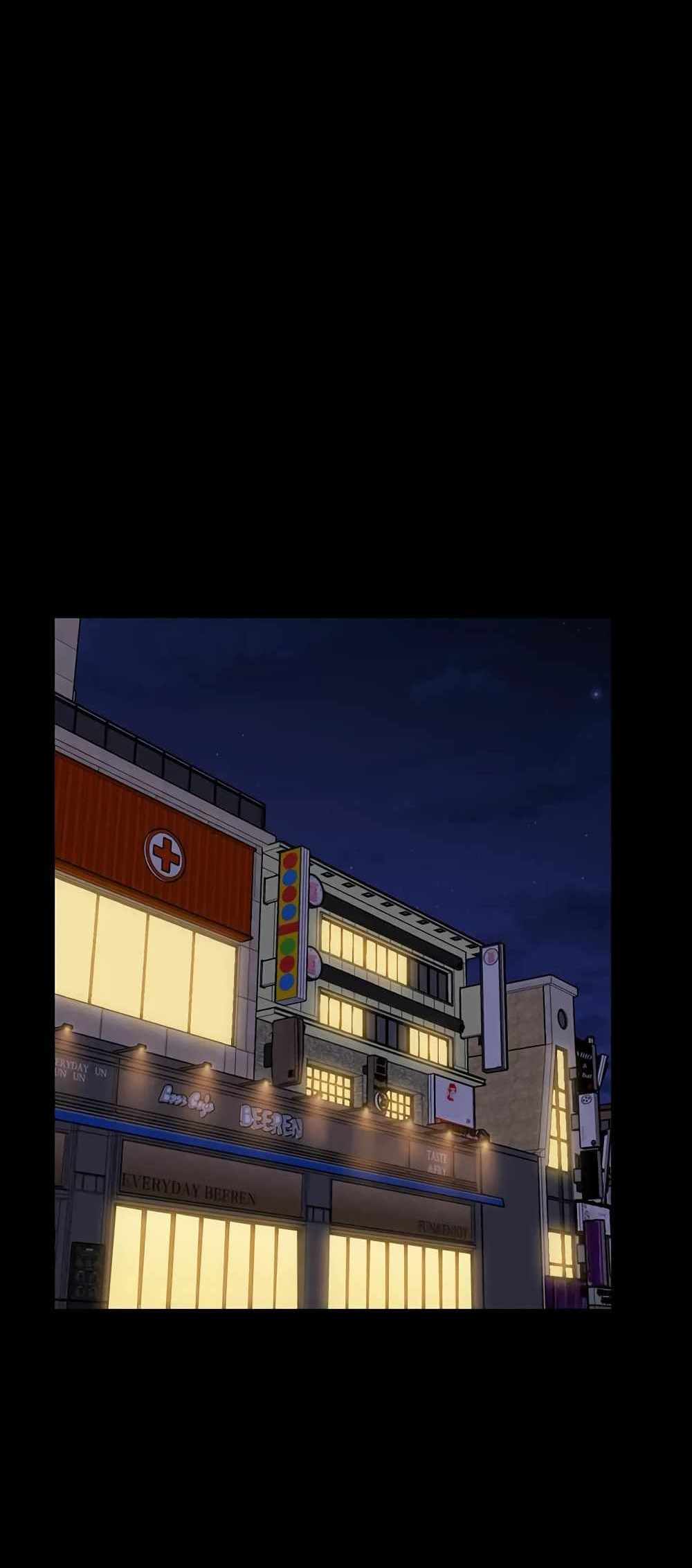 Panty Note แปลไทย