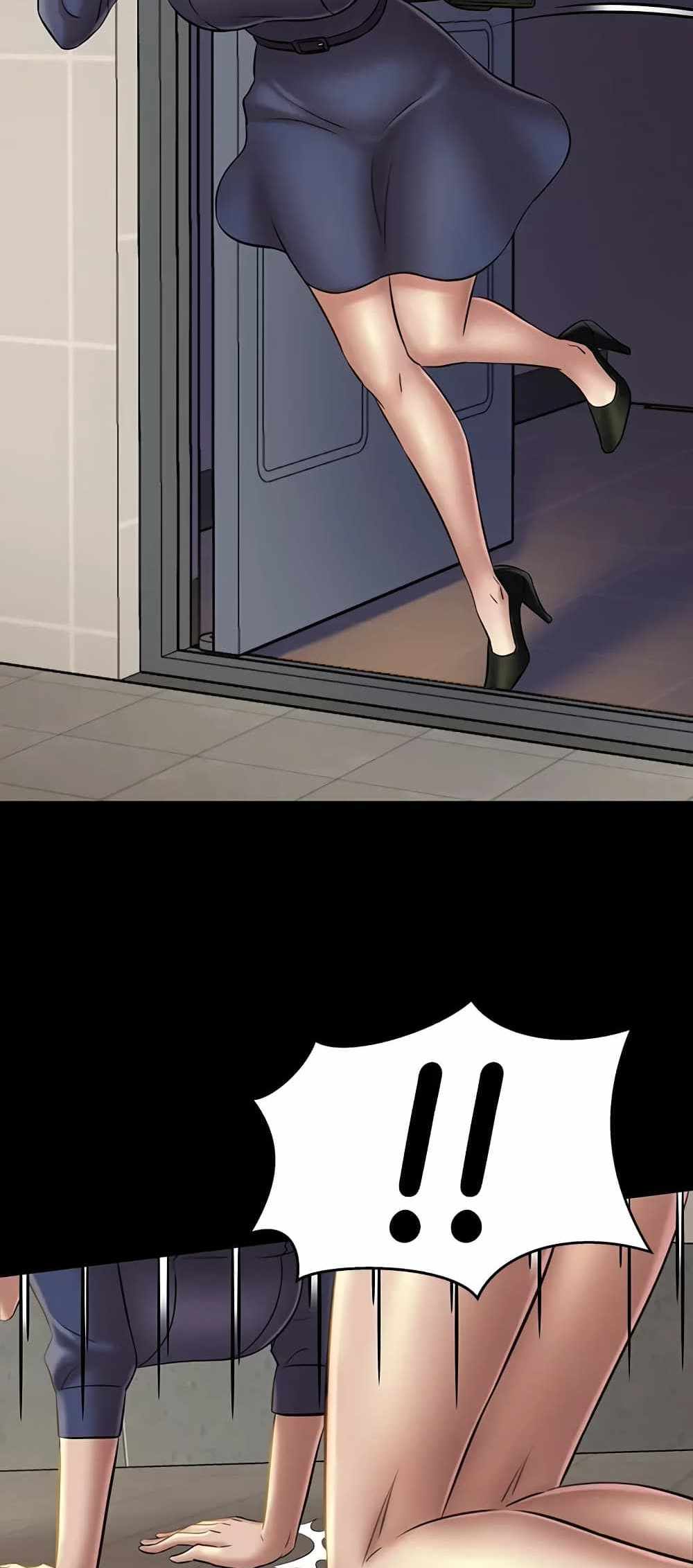 Panty Note แปลไทย