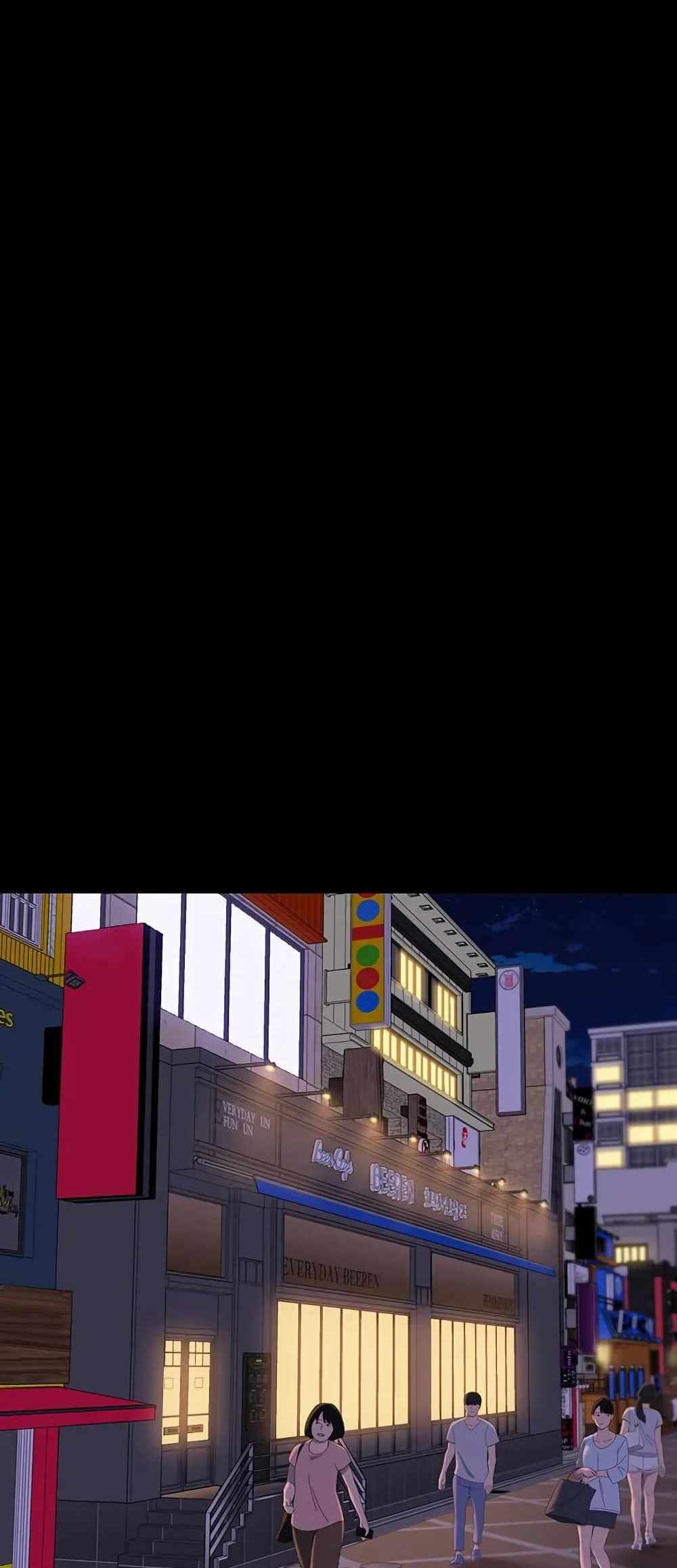 Panty Note แปลไทย