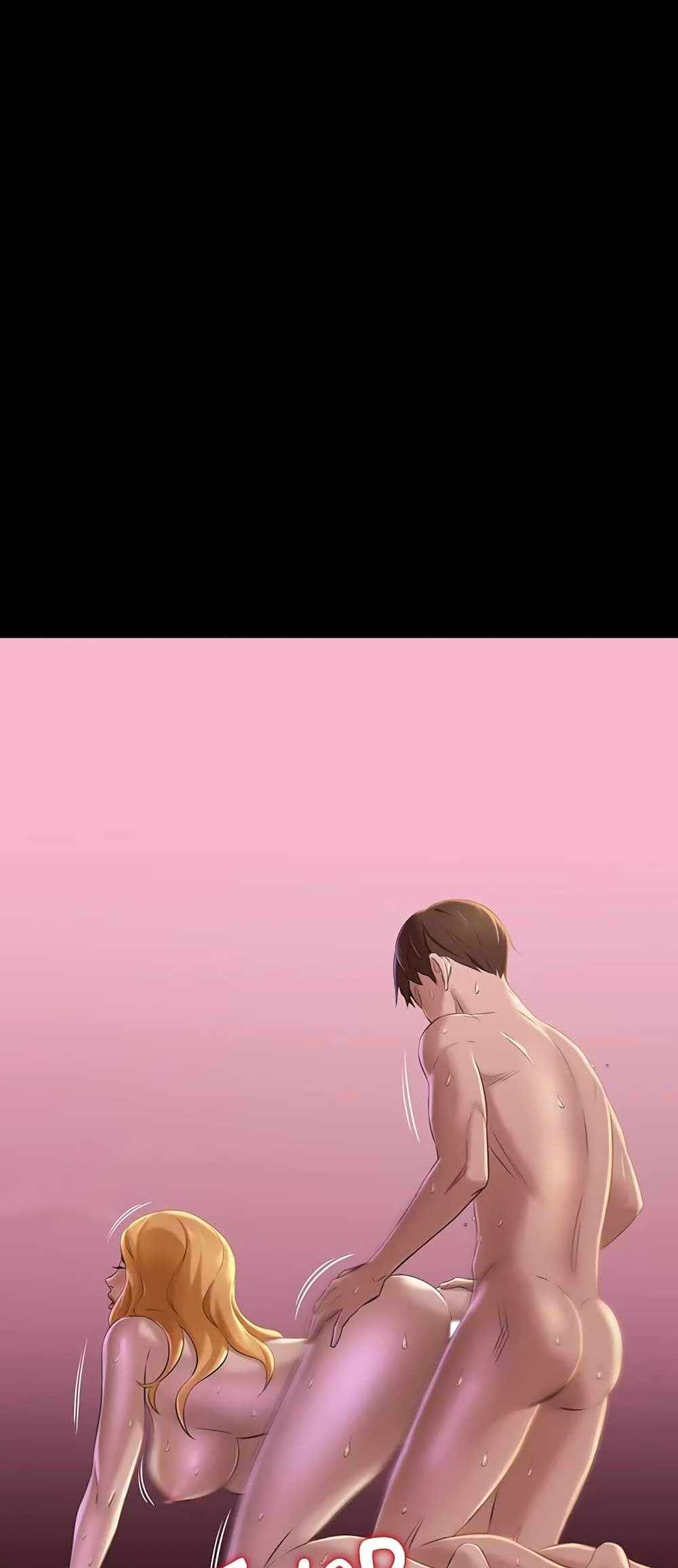 Panty Note แปลไทย