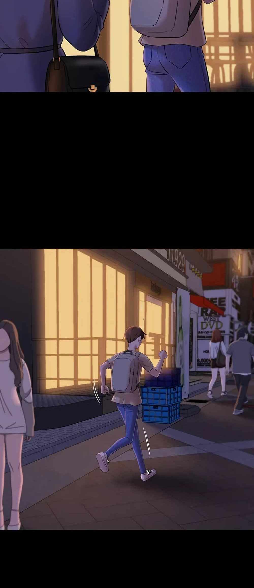 Panty Note แปลไทย