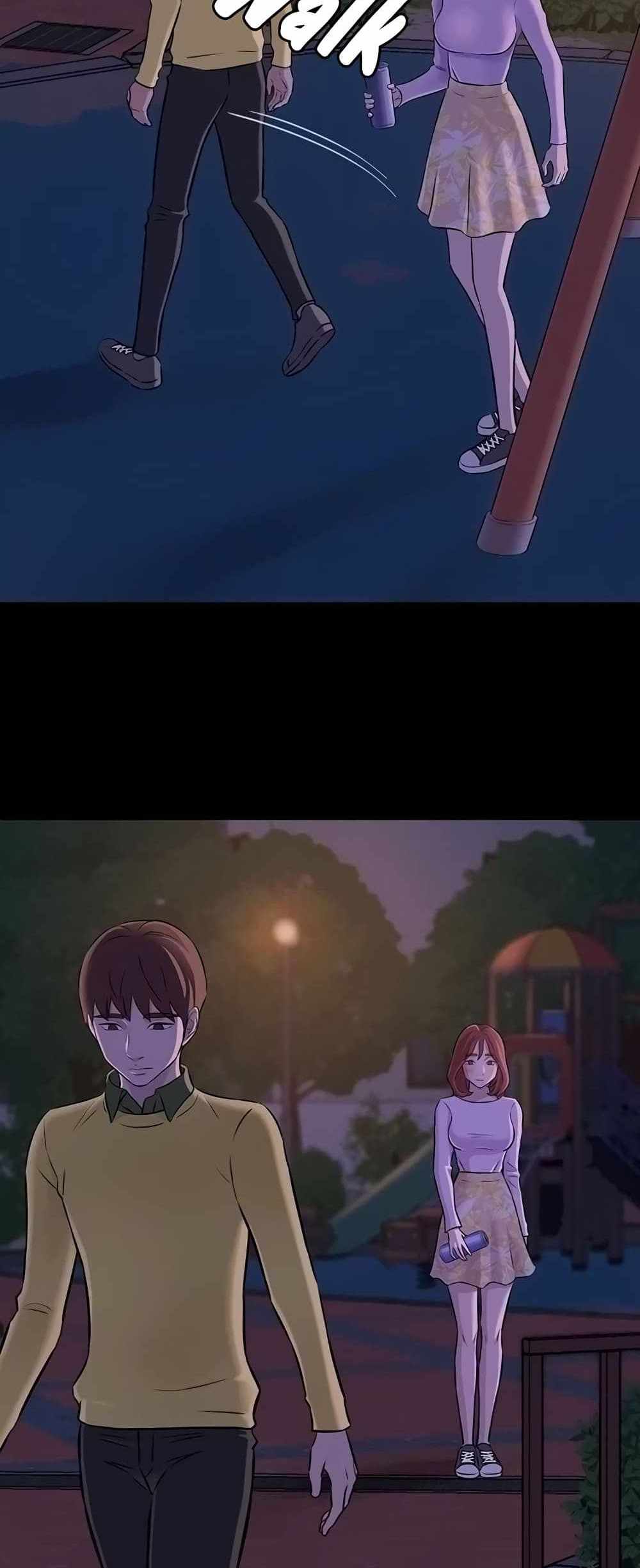 Panty Note แปลไทย