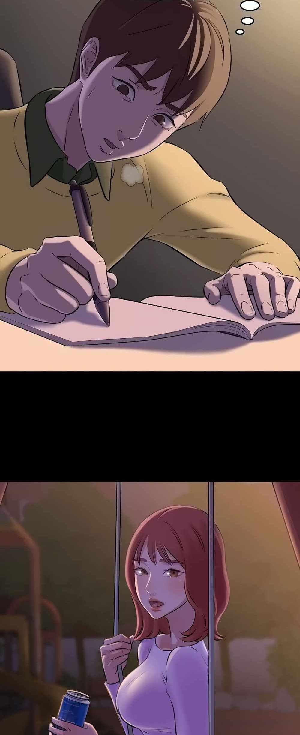 Panty Note แปลไทย