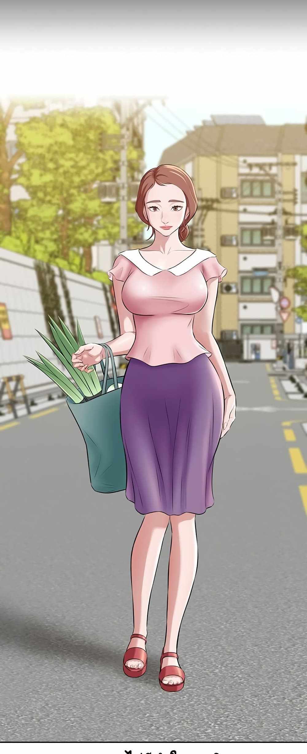 Panty Note แปลไทย