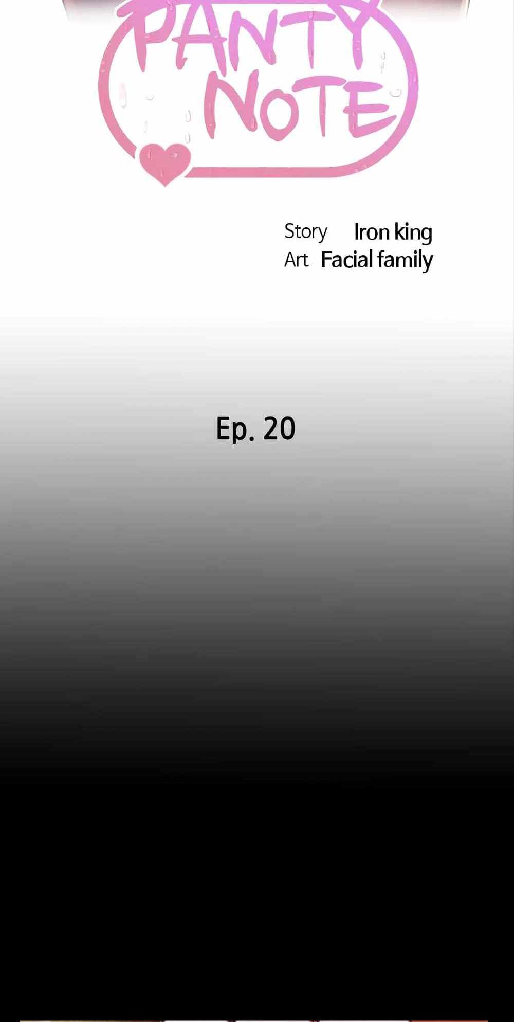 Panty Note แปลไทย