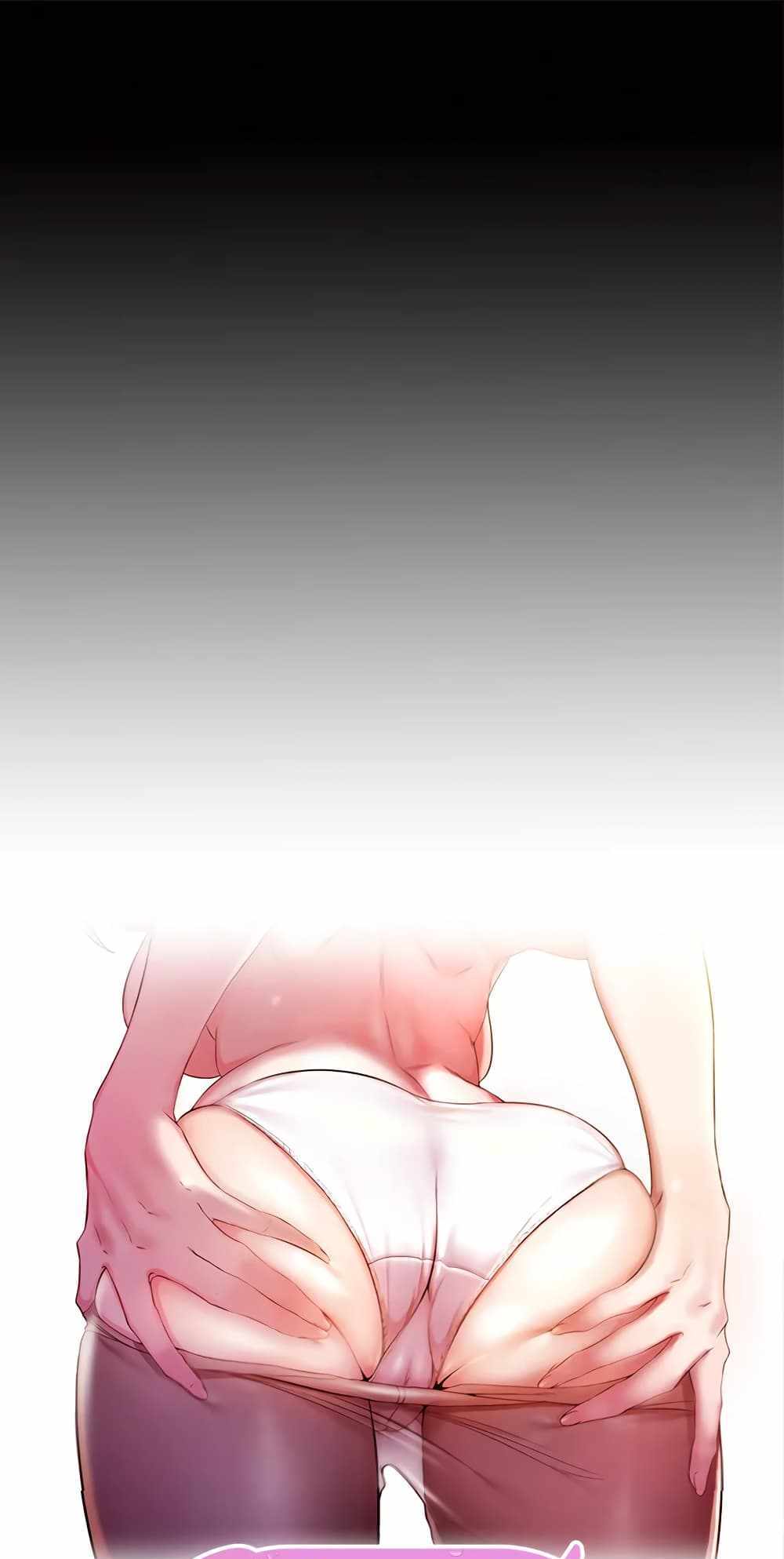 Panty Note แปลไทย