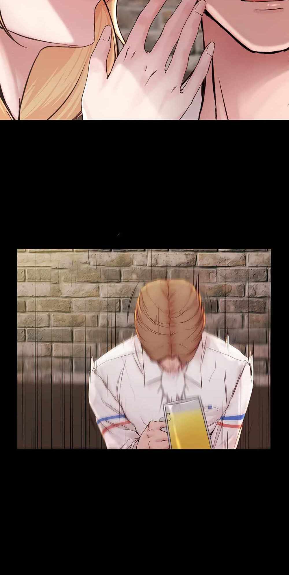 Panty Note แปลไทย