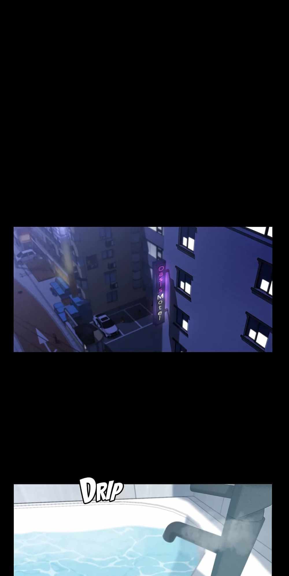 Panty Note แปลไทย