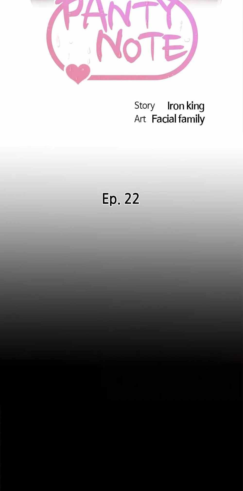 Panty Note แปลไทย