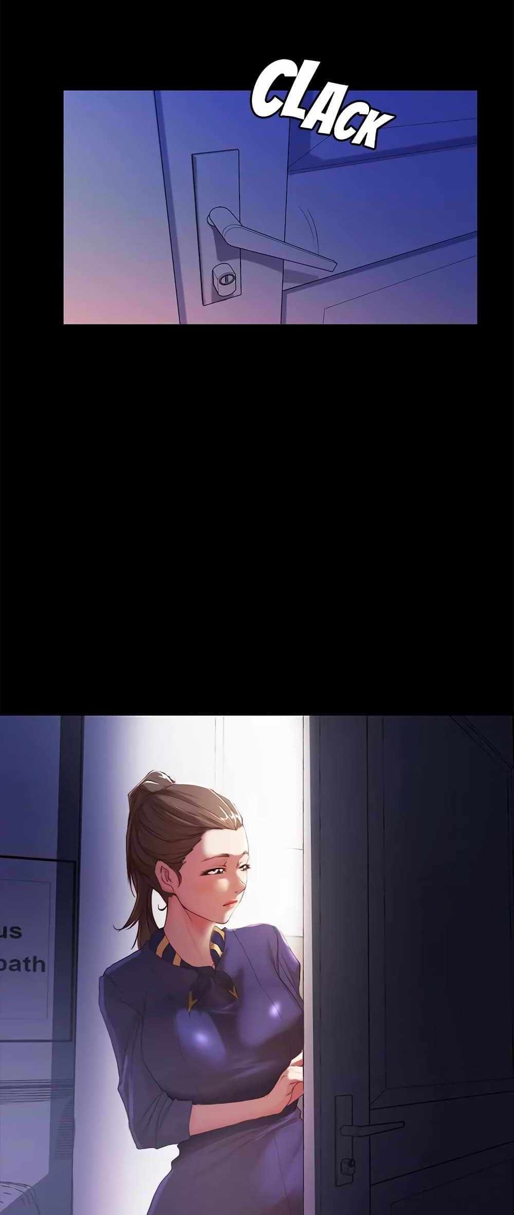 Panty Note แปลไทย