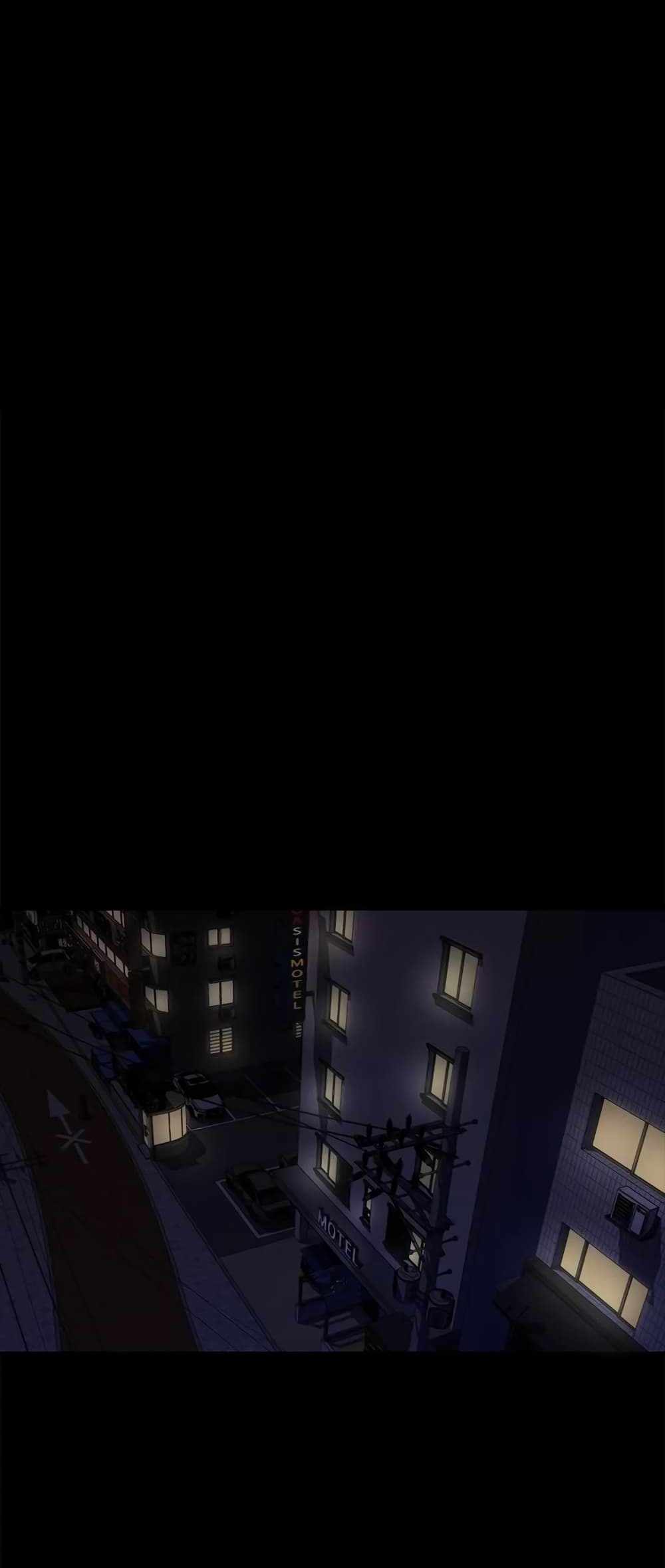 Panty Note แปลไทย