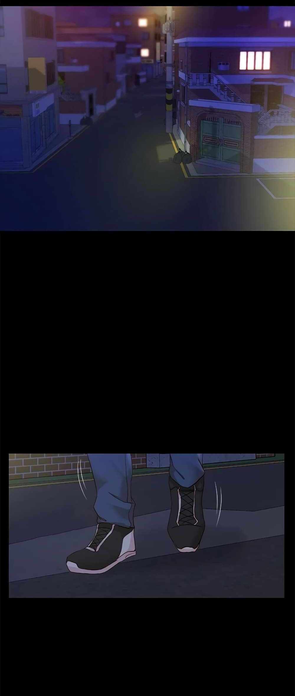 Panty Note แปลไทย