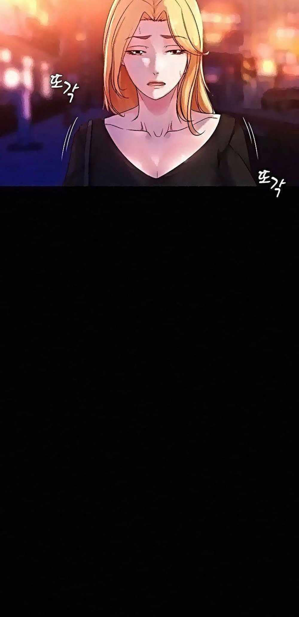 Panty Note แปลไทย