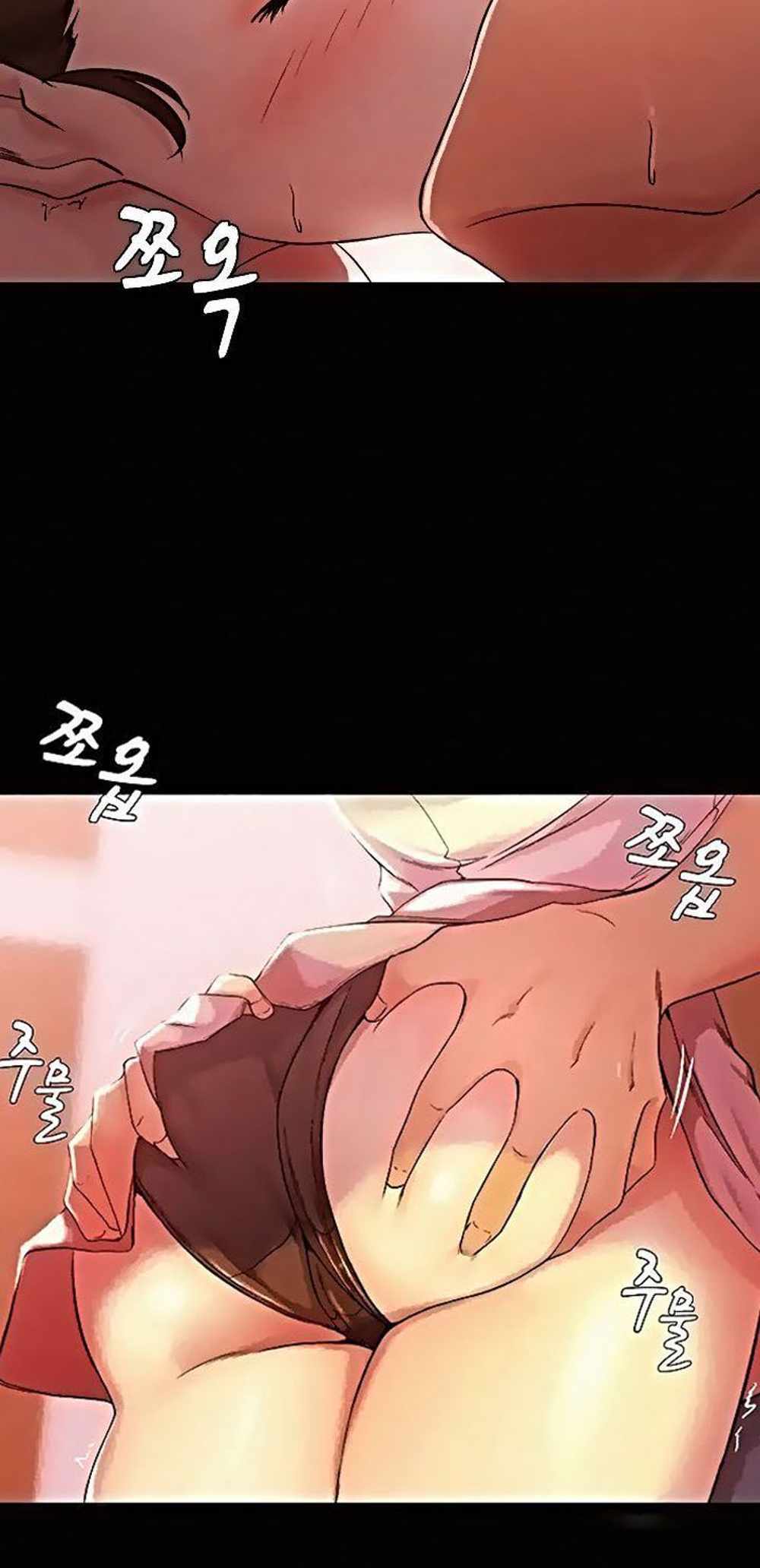 Panty Note แปลไทย