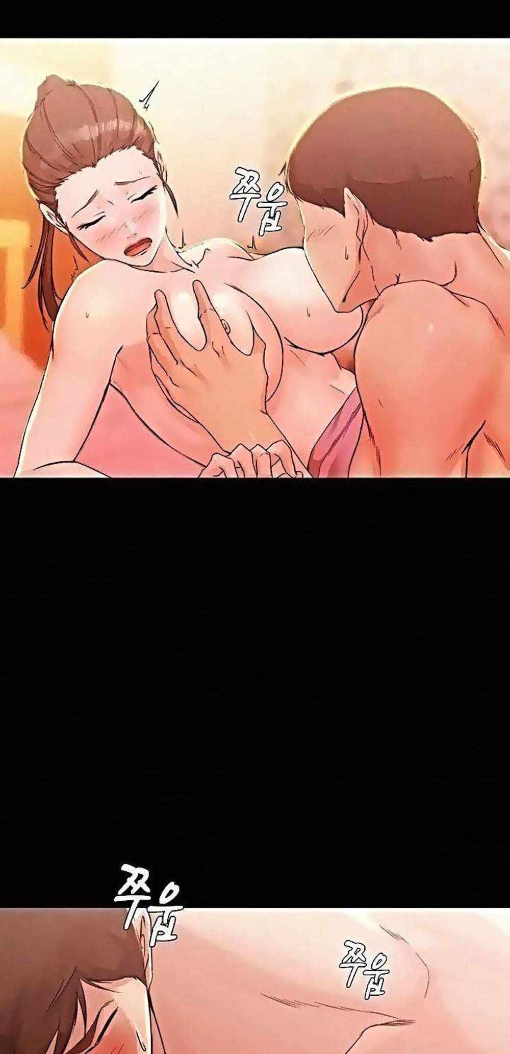 Panty Note แปลไทย