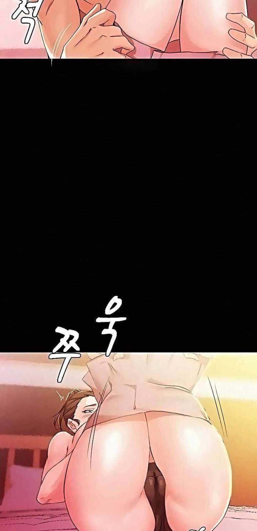 Panty Note แปลไทย