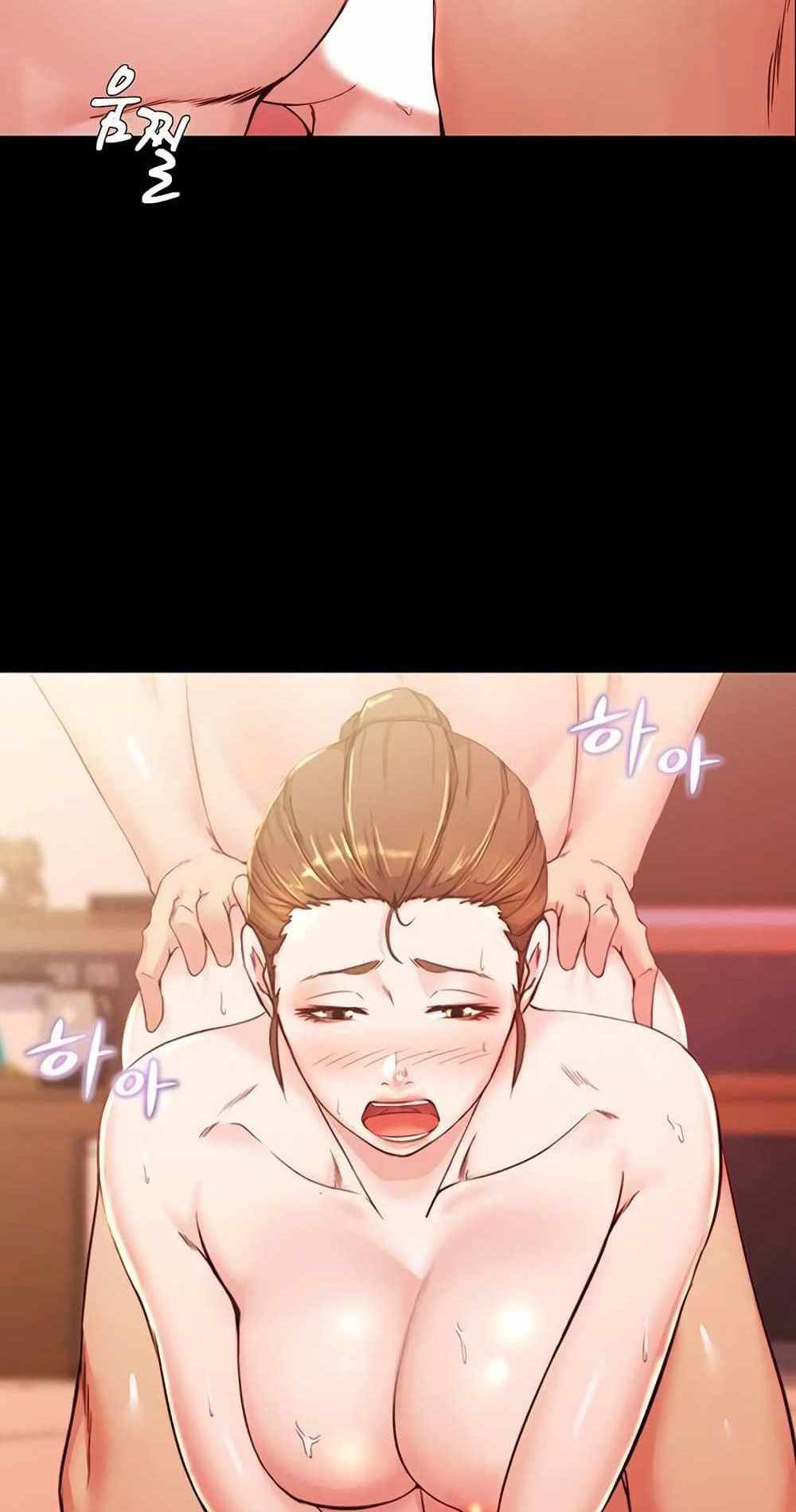 Panty Note แปลไทย