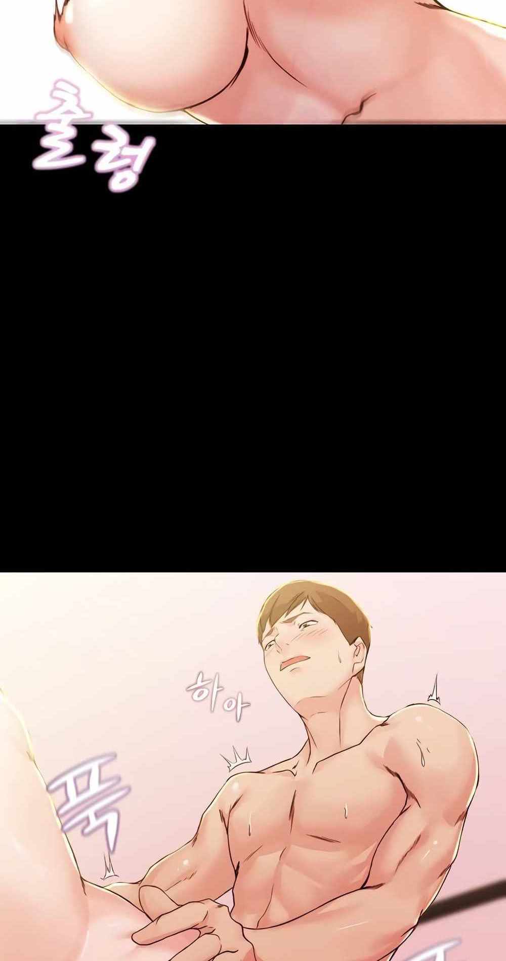 Panty Note แปลไทย