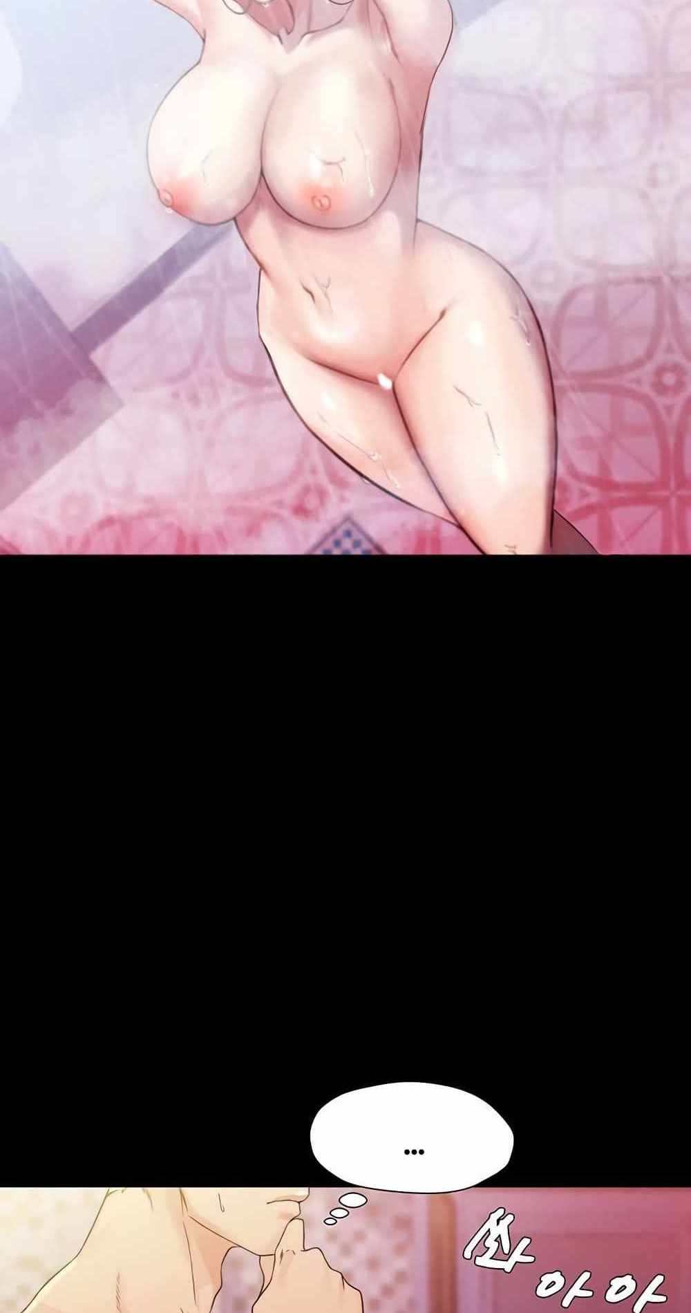 Panty Note แปลไทย