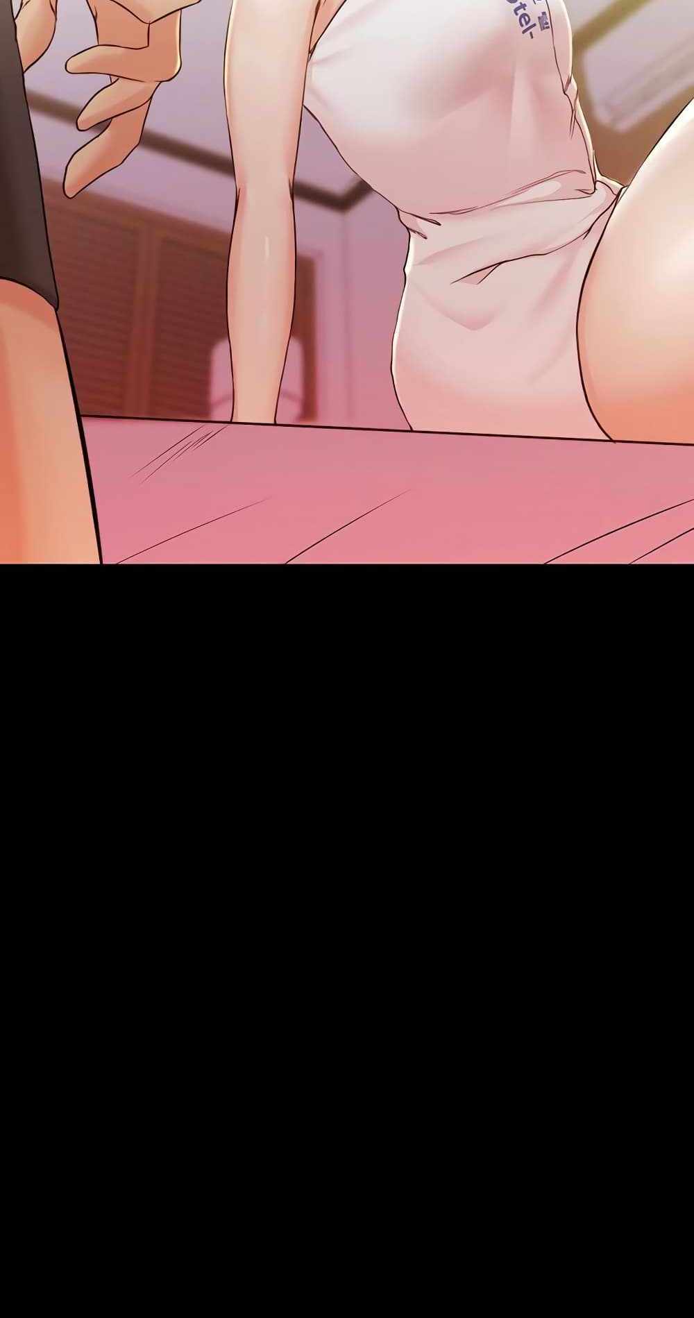 Panty Note แปลไทย