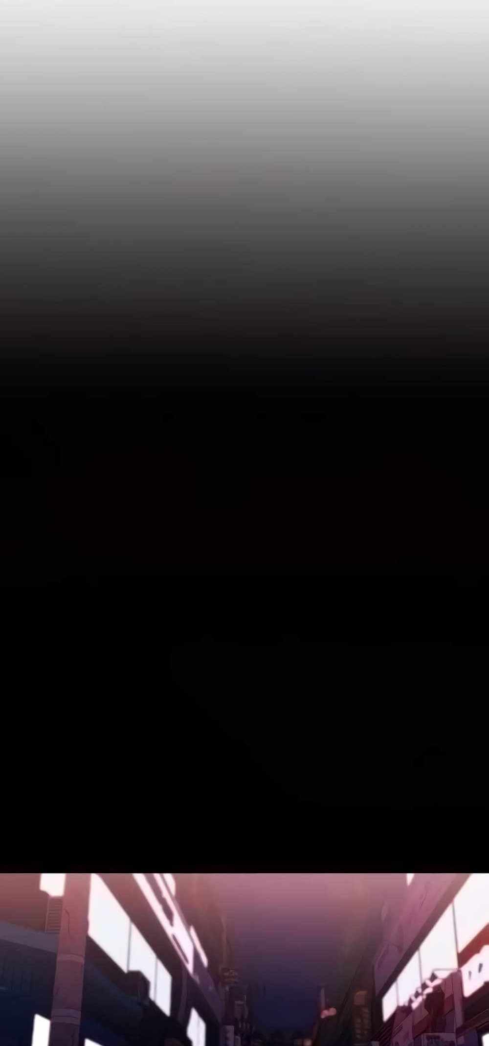 Panty Note แปลไทย