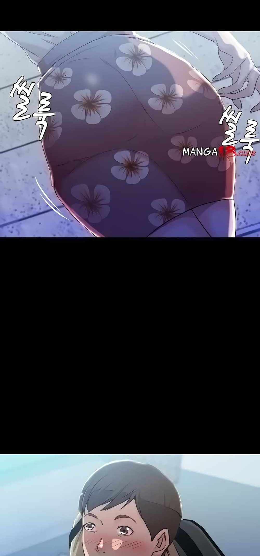 Panty Note แปลไทย