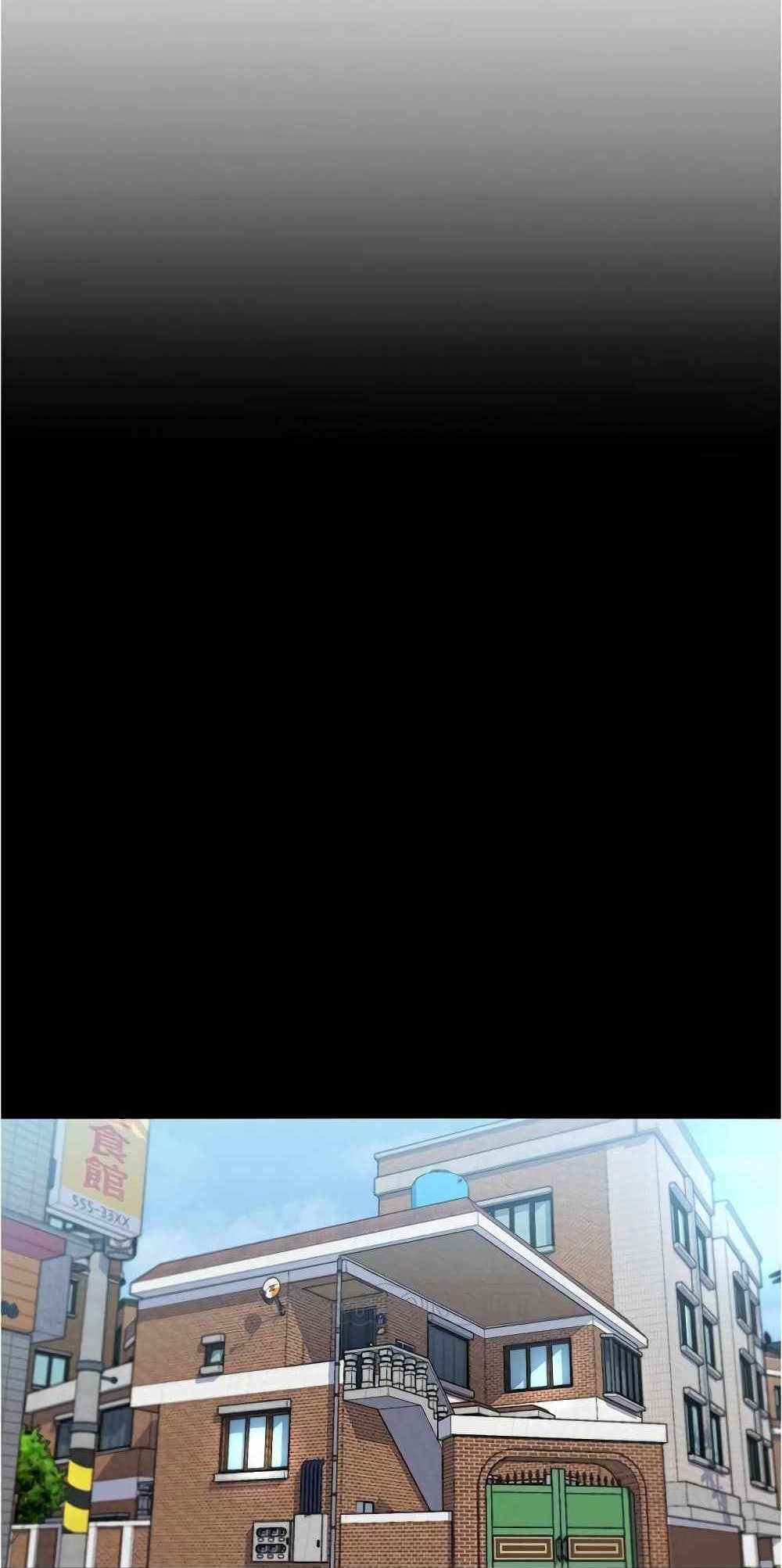 Panty Note แปลไทย