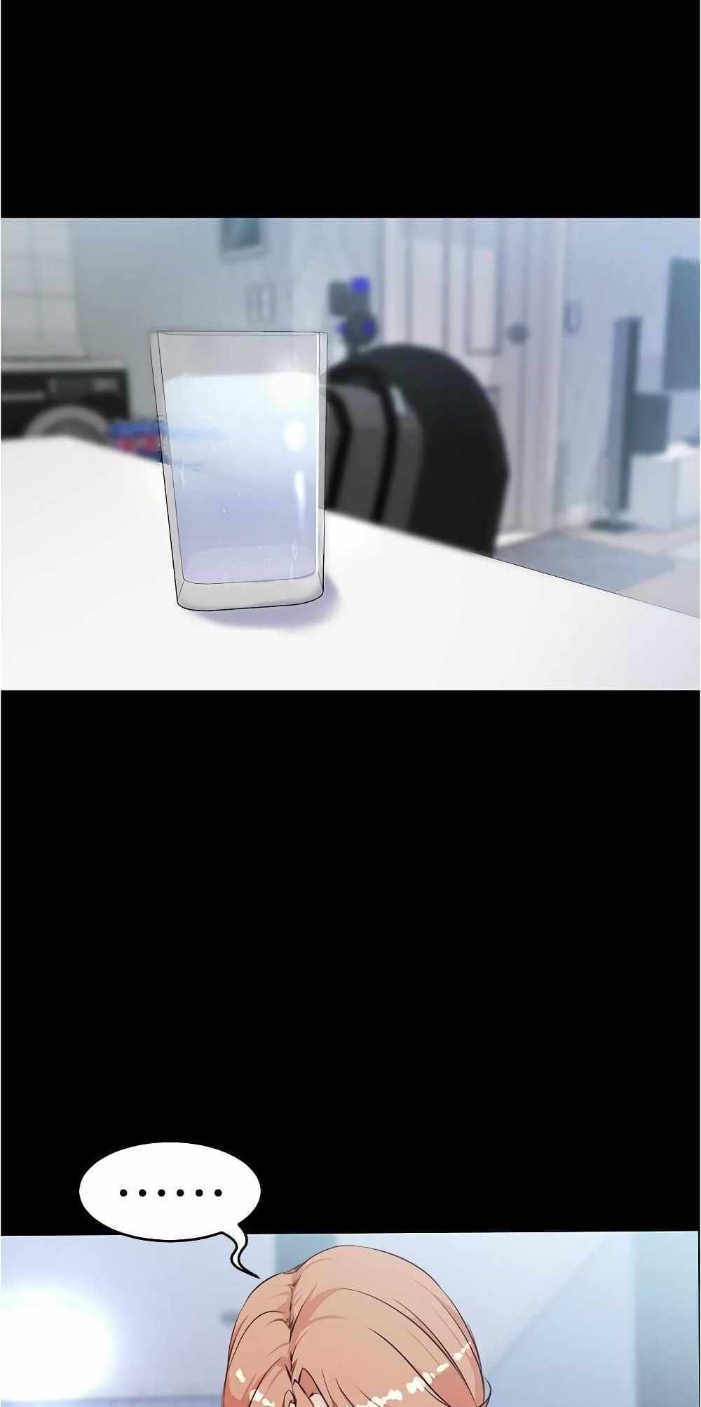 Panty Note แปลไทย