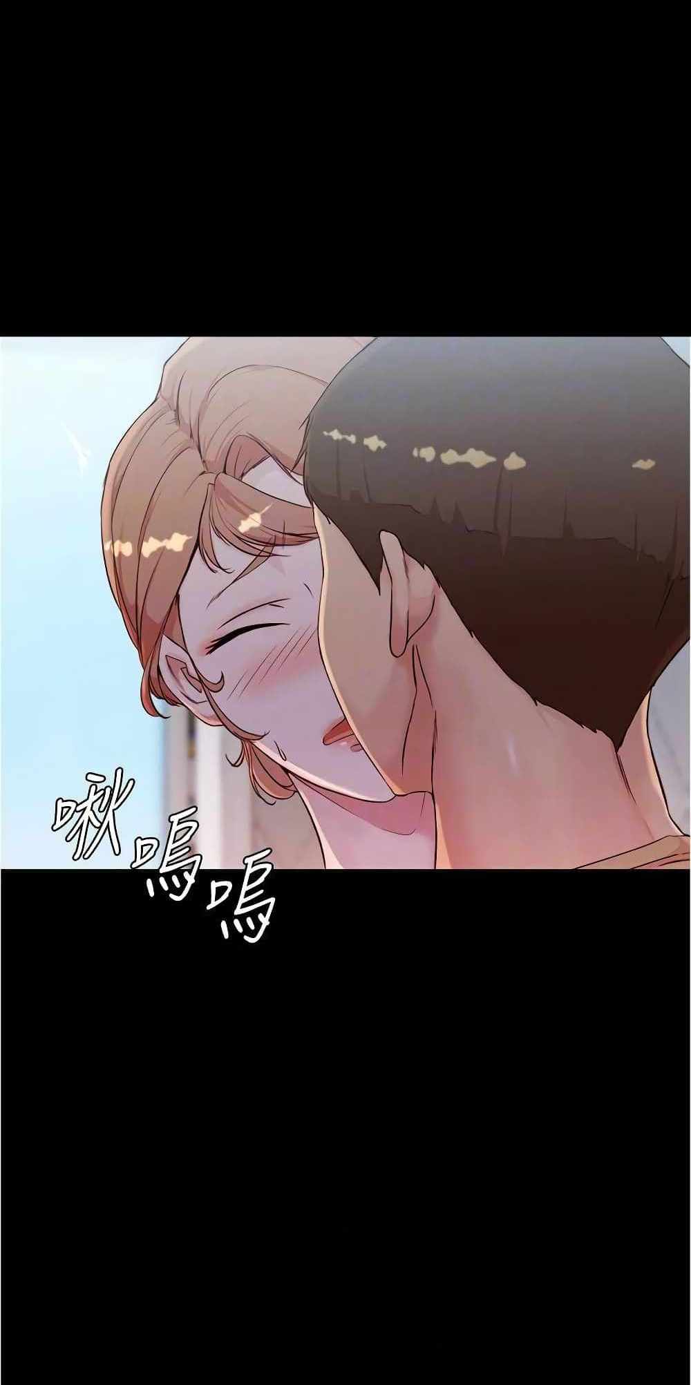 Panty Note แปลไทย