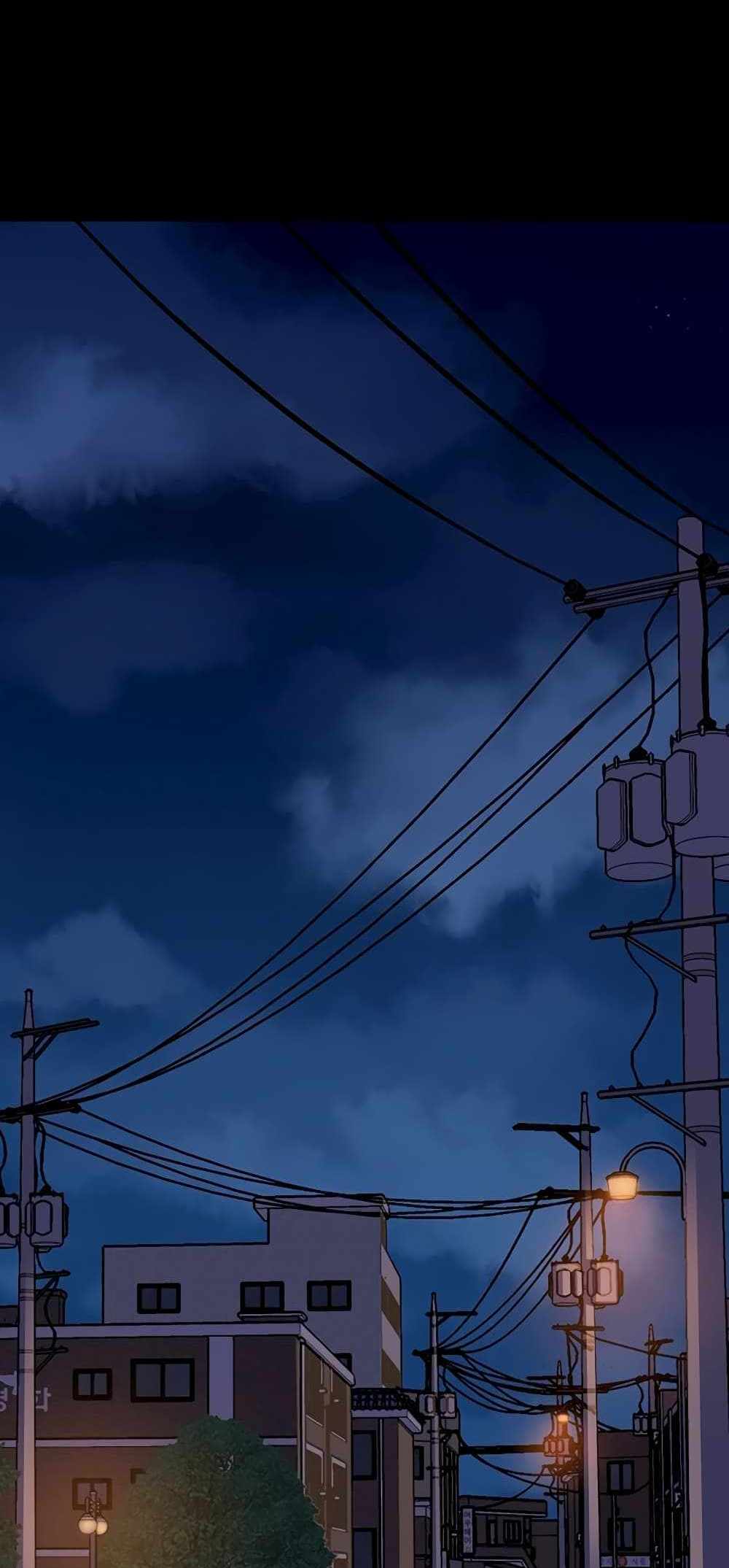 Panty Note แปลไทย