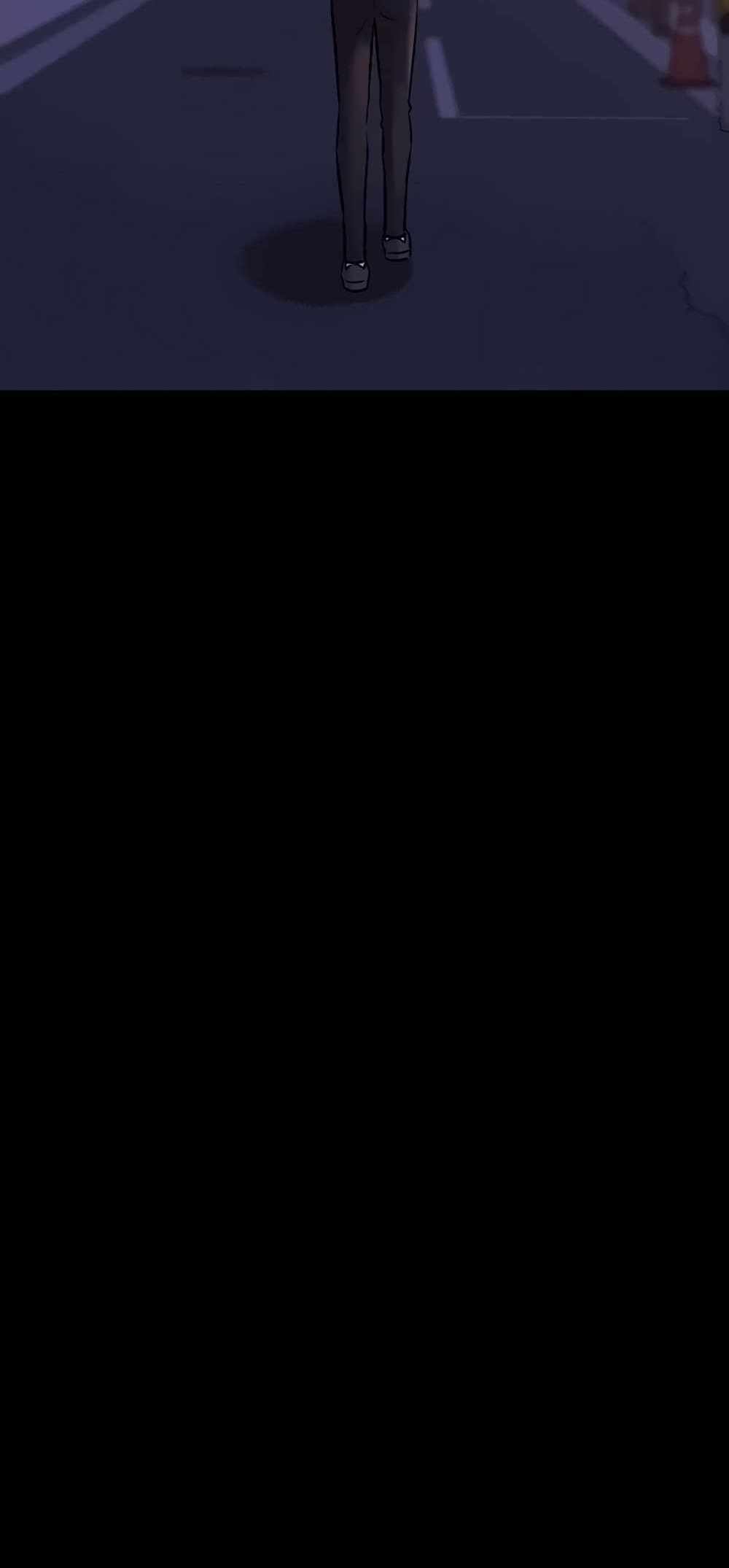 Panty Note แปลไทย