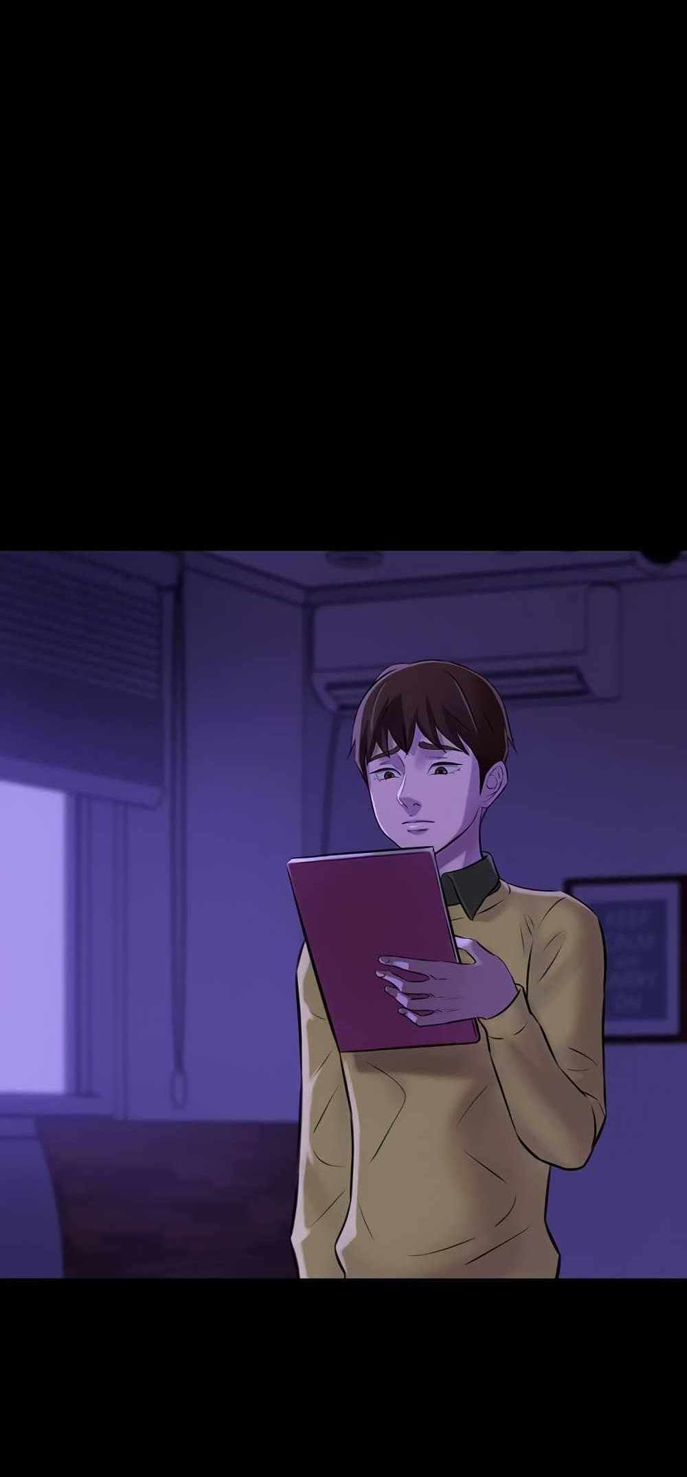 Panty Note แปลไทย