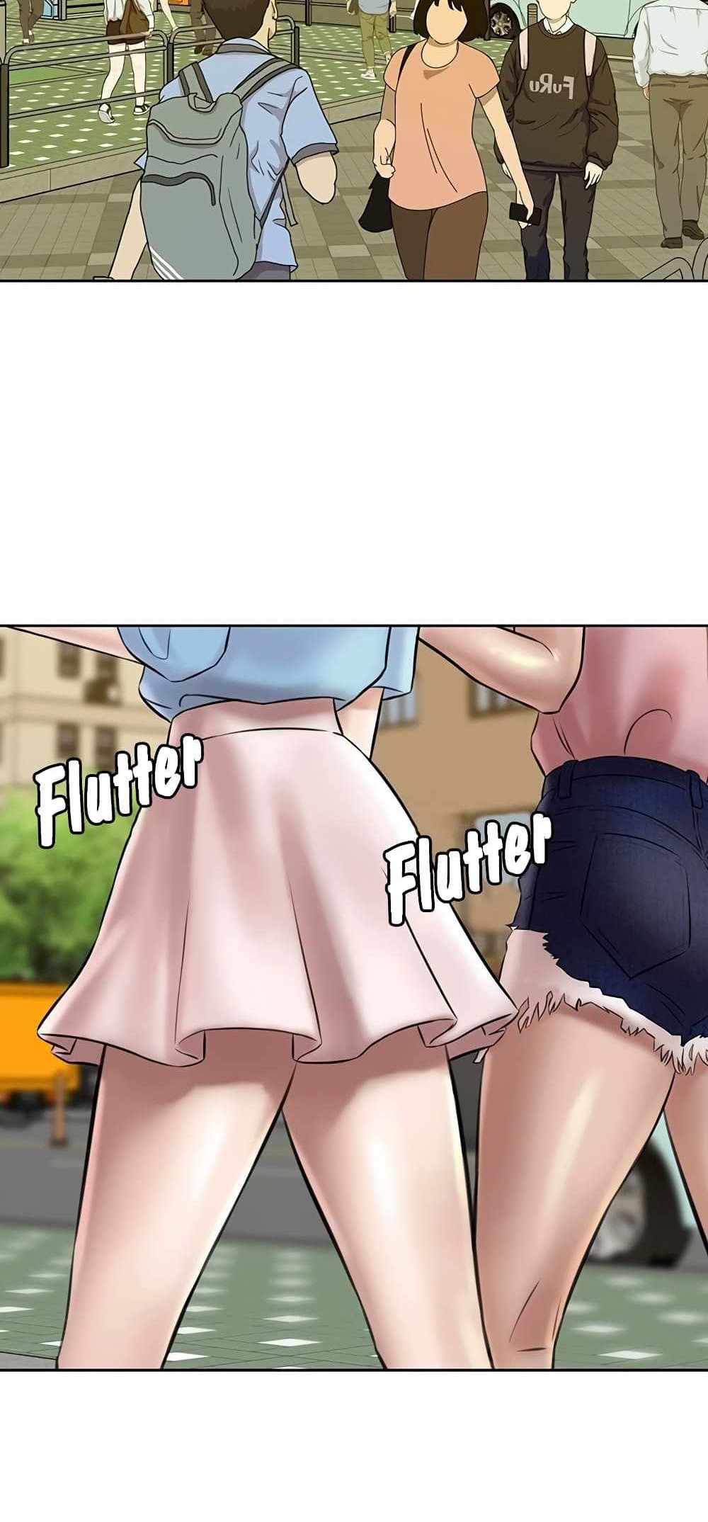 Panty Note แปลไทย