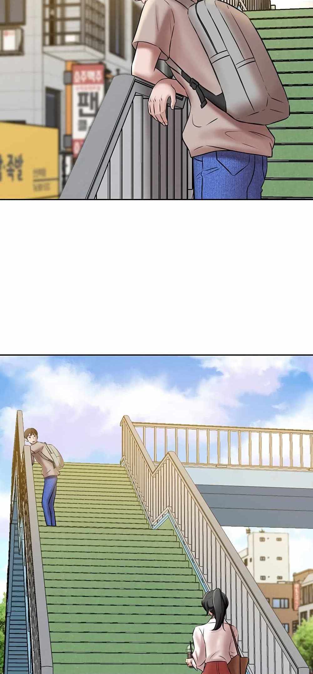 Panty Note แปลไทย