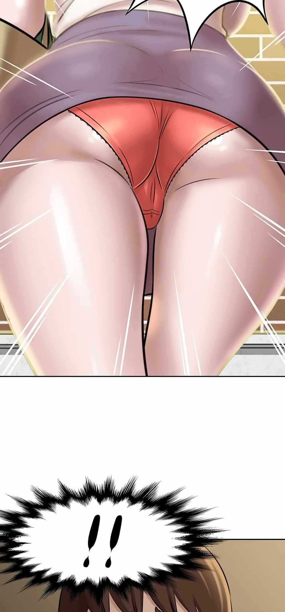 Panty Note แปลไทย