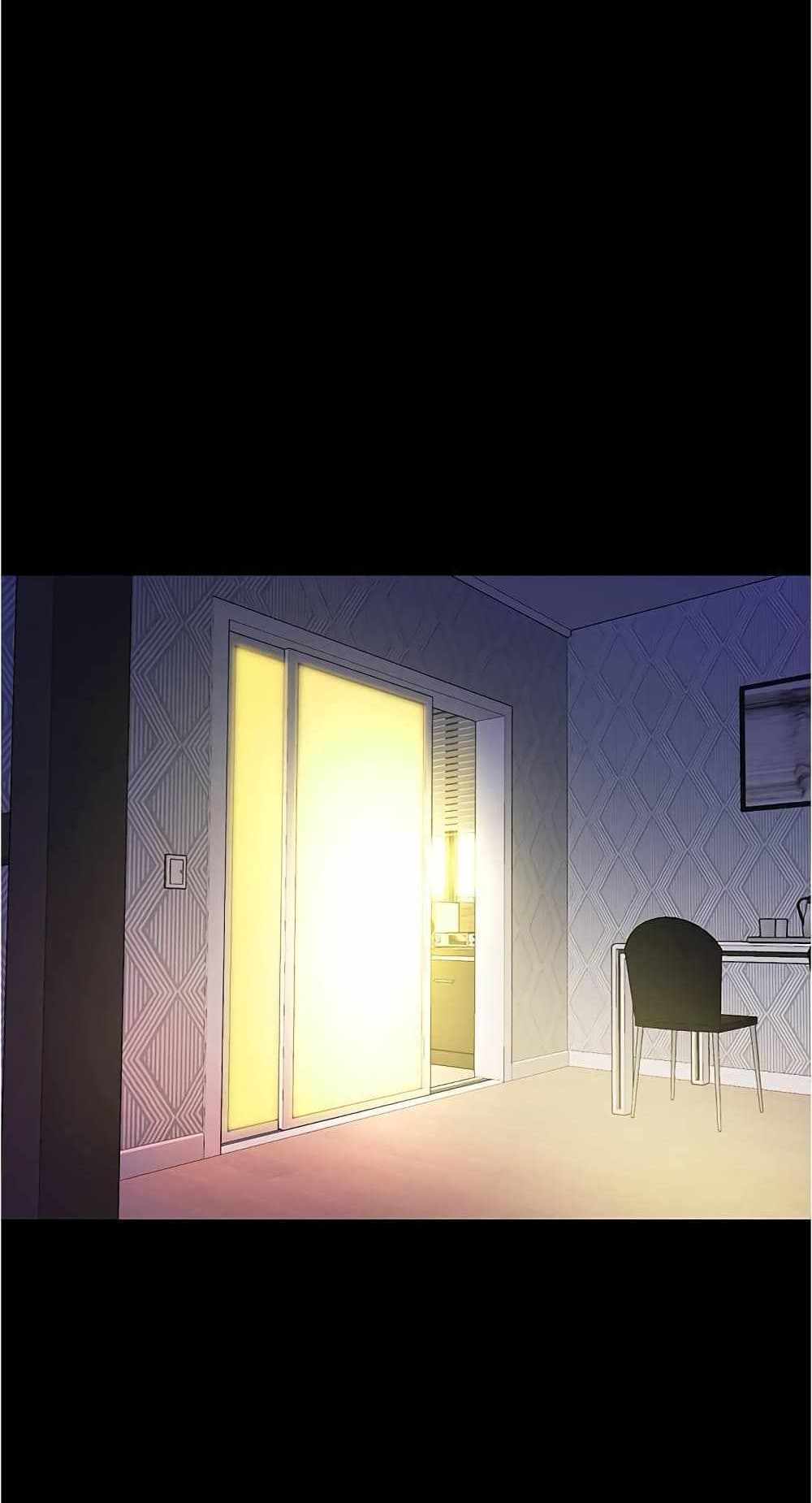 Panty Note แปลไทย