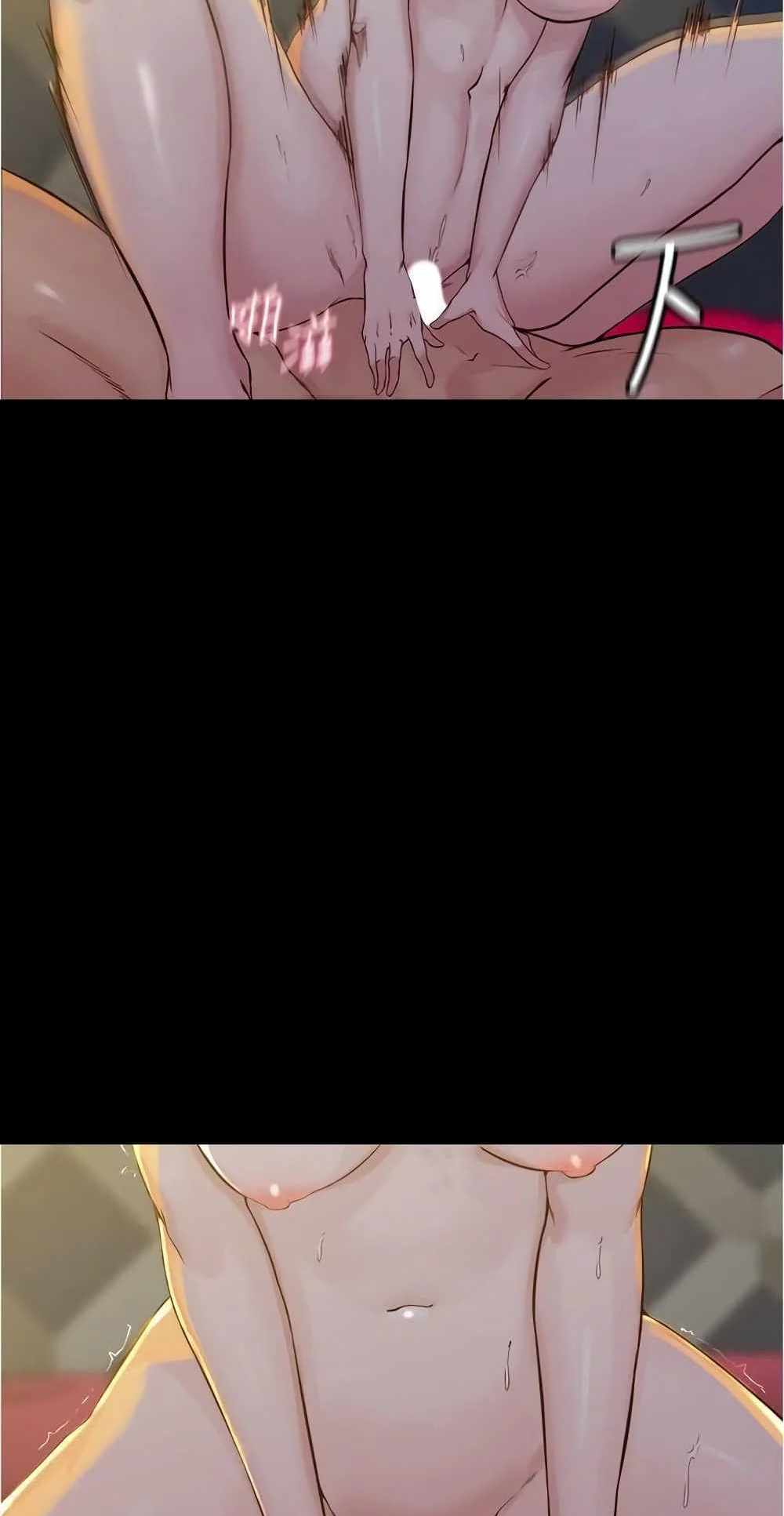 Panty Note แปลไทย